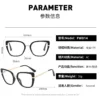 Custom 2023 Women Spectacles Frame Fashion Clear Anti-blue Light Eyewear TR90 Metal Eyeglasses Optical Frames Computer Glasses
