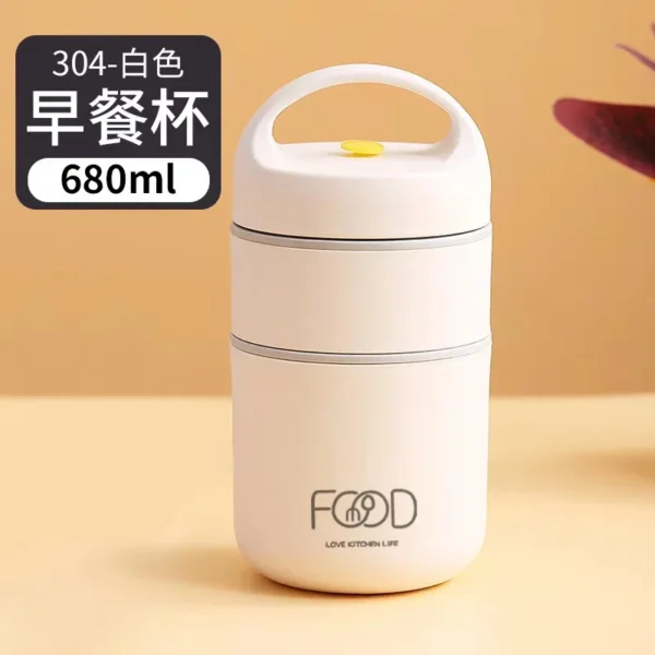 H8a4244560c154590a82832ce282d742bj-1.webp Insulated Lunch Box Soup Office Worker Insulated Bucket Small Box Office Soup Cup Porridge Cup Soup Pot Kids School Eating